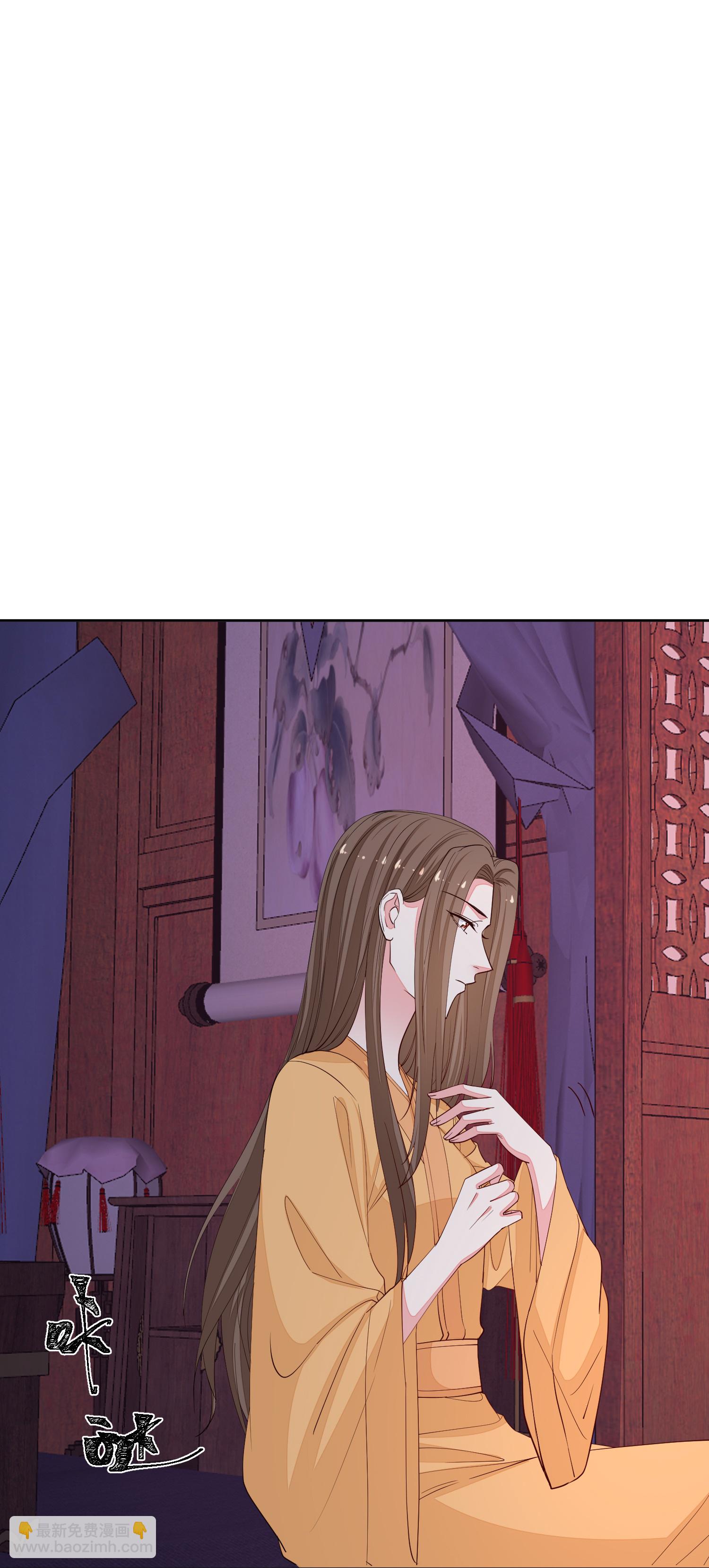 毒医嫡女 - 第371话 当年换孩子的人是…… - 3