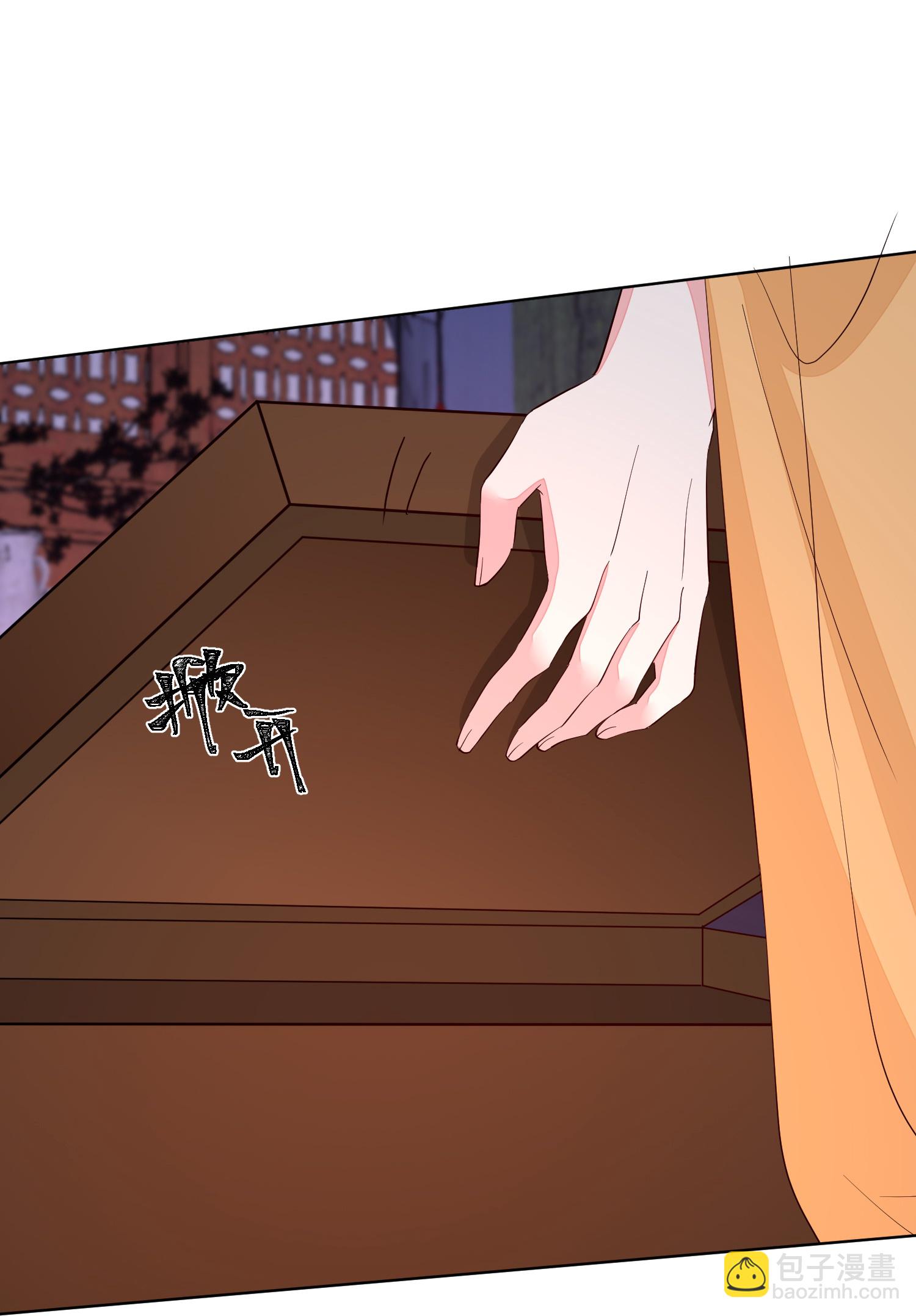 毒医嫡女 - 第371话 当年换孩子的人是…… - 5