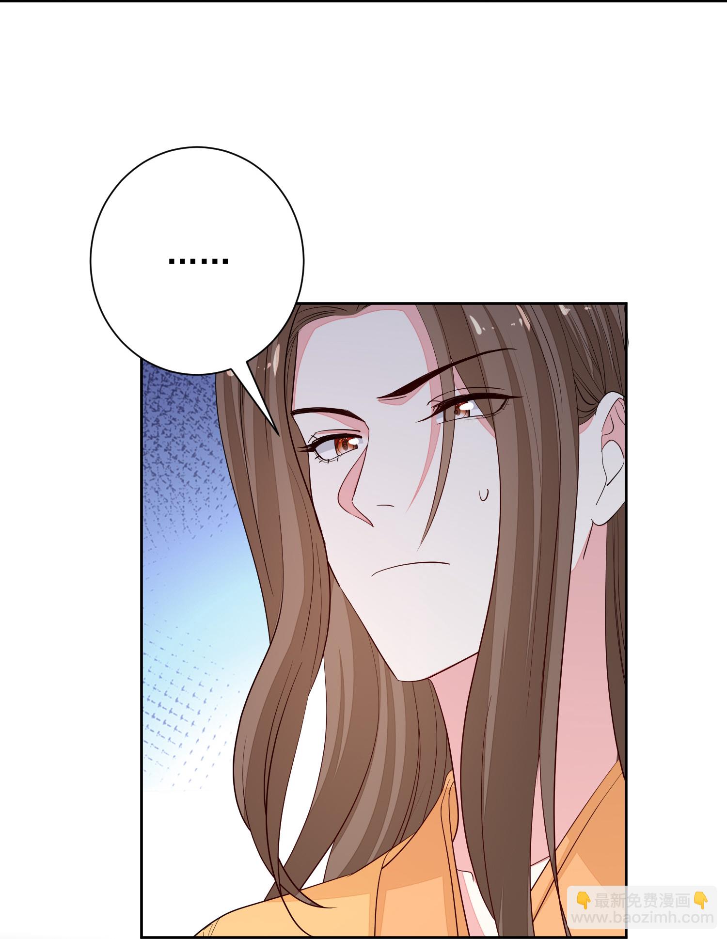 毒医嫡女 - 第371话 当年换孩子的人是…… - 1