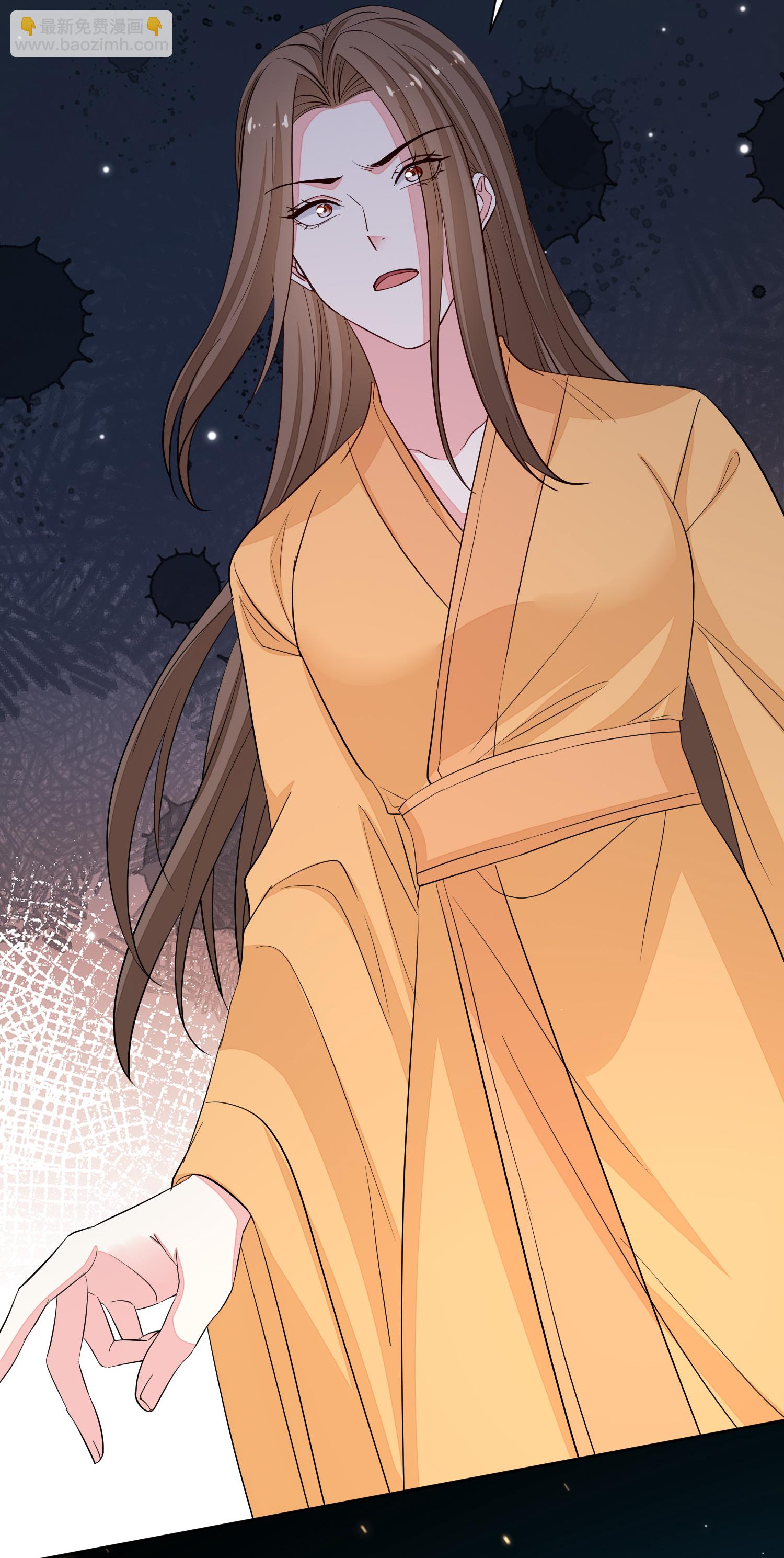 毒医嫡女 - 第371话 当年换孩子的人是…… - 6