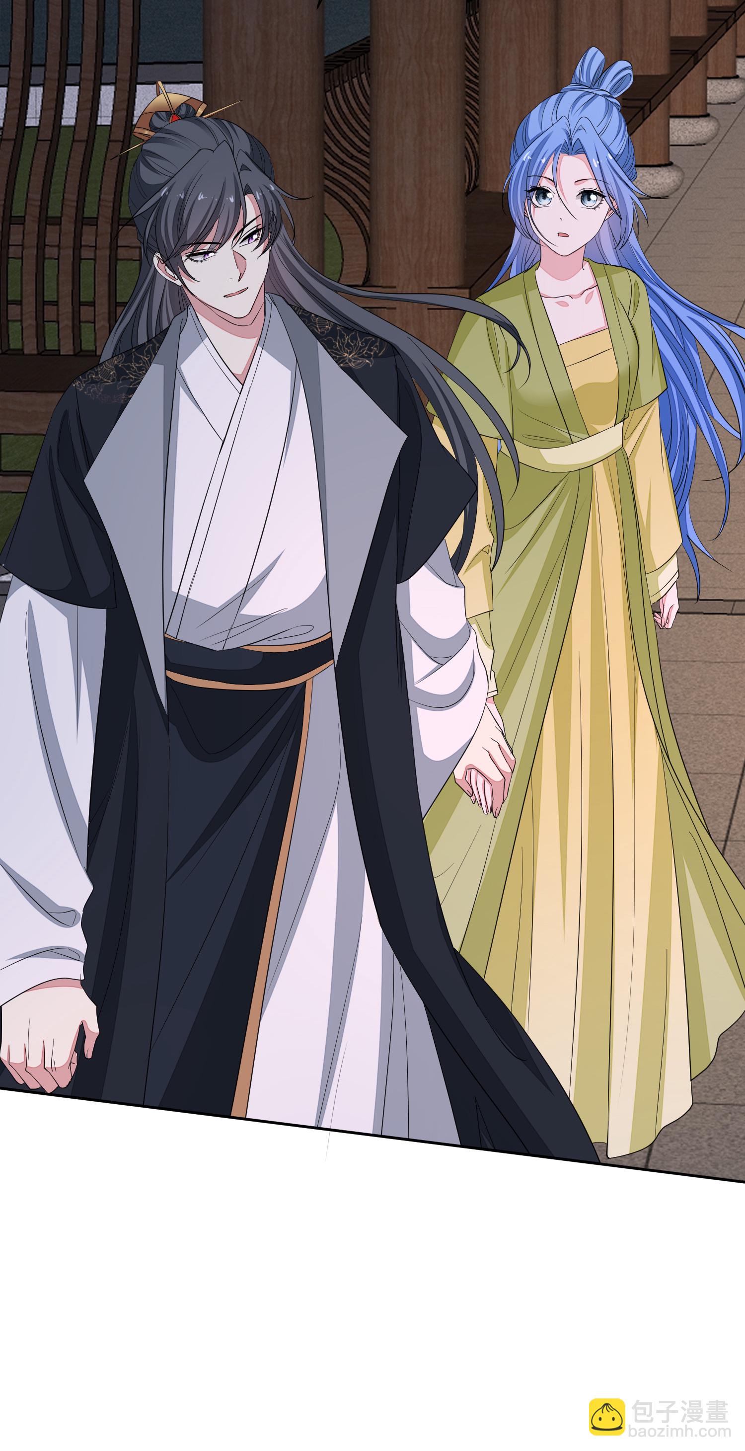 毒医嫡女 - 第377话 药渣也有药效 - 1