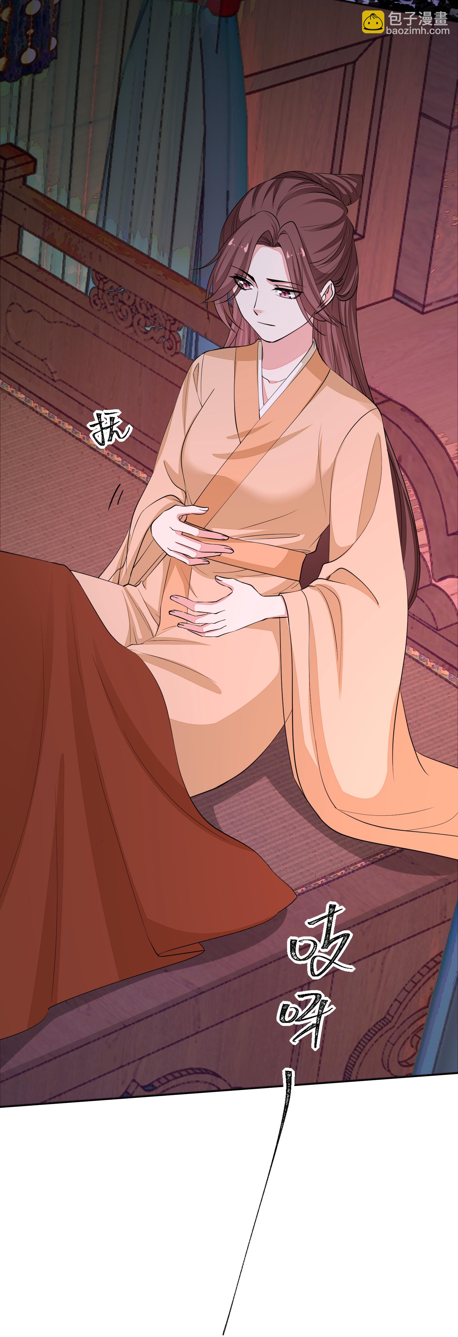 毒医嫡女 - 第377话 药渣也有药效 - 3
