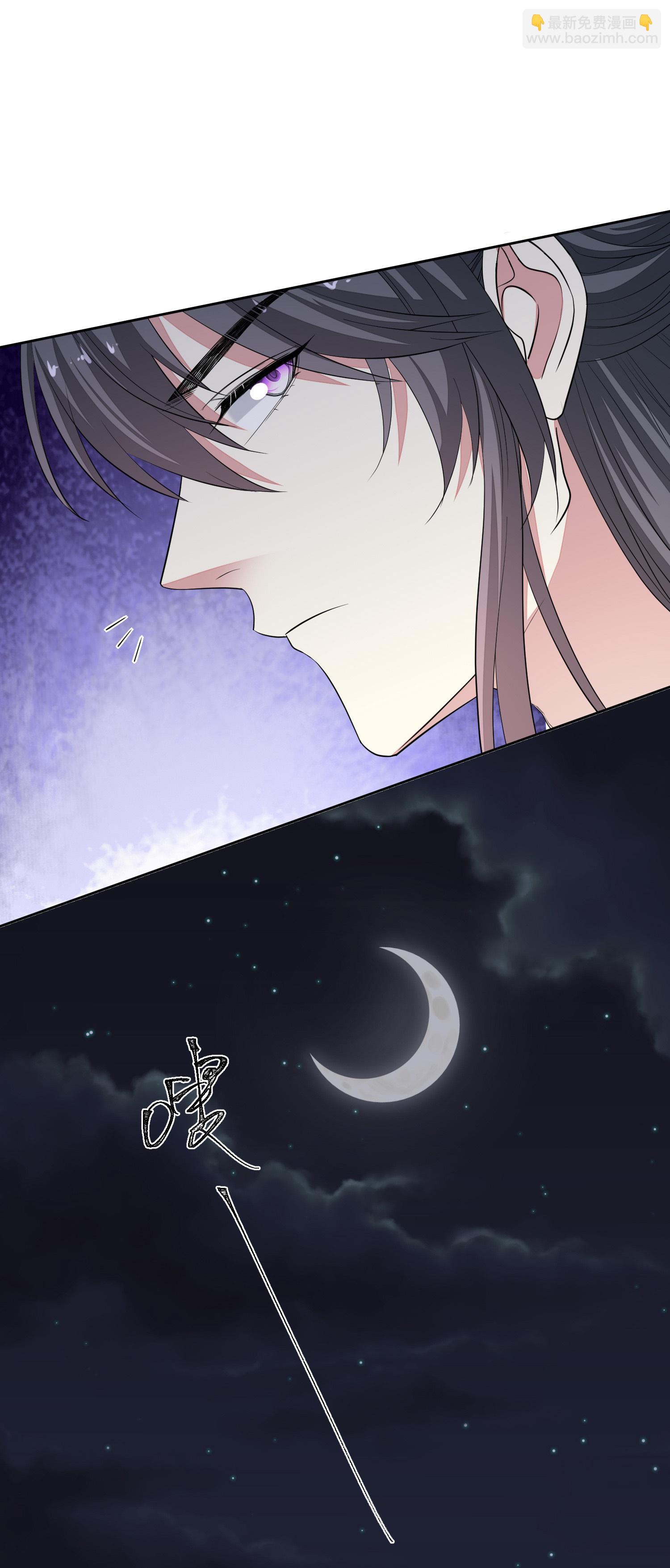 毒医嫡女 - 第381话 死而复生的玲珑郡主 - 7
