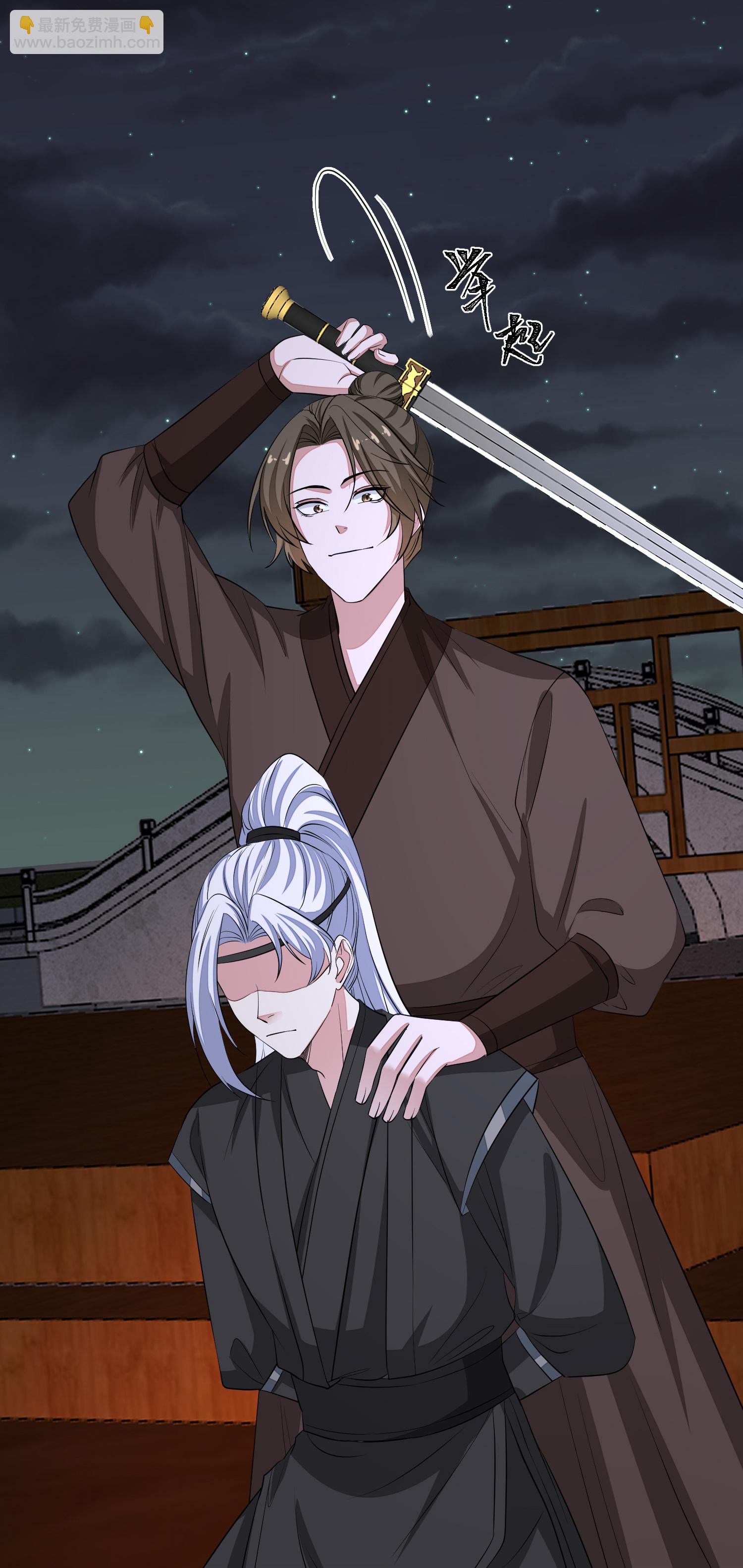 毒医嫡女 - 第381话 死而复生的玲珑郡主 - 3
