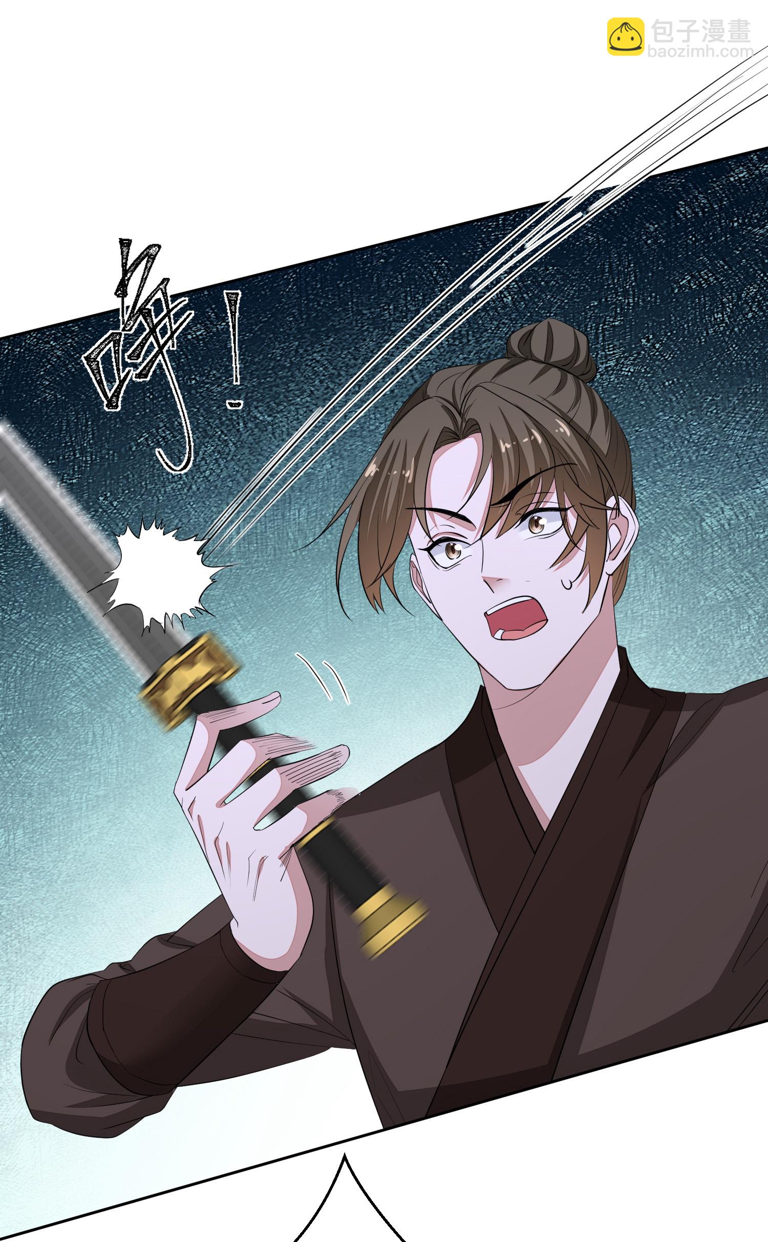 毒医嫡女 - 第381话 死而复生的玲珑郡主 - 7