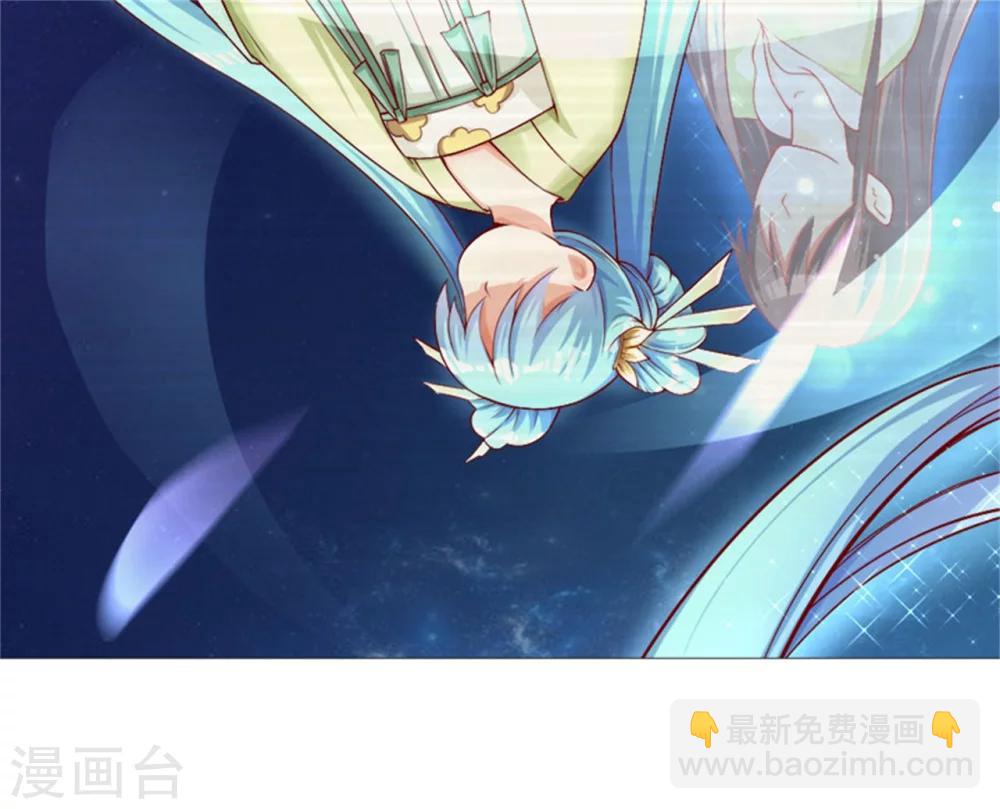 第0话 预告-第1话