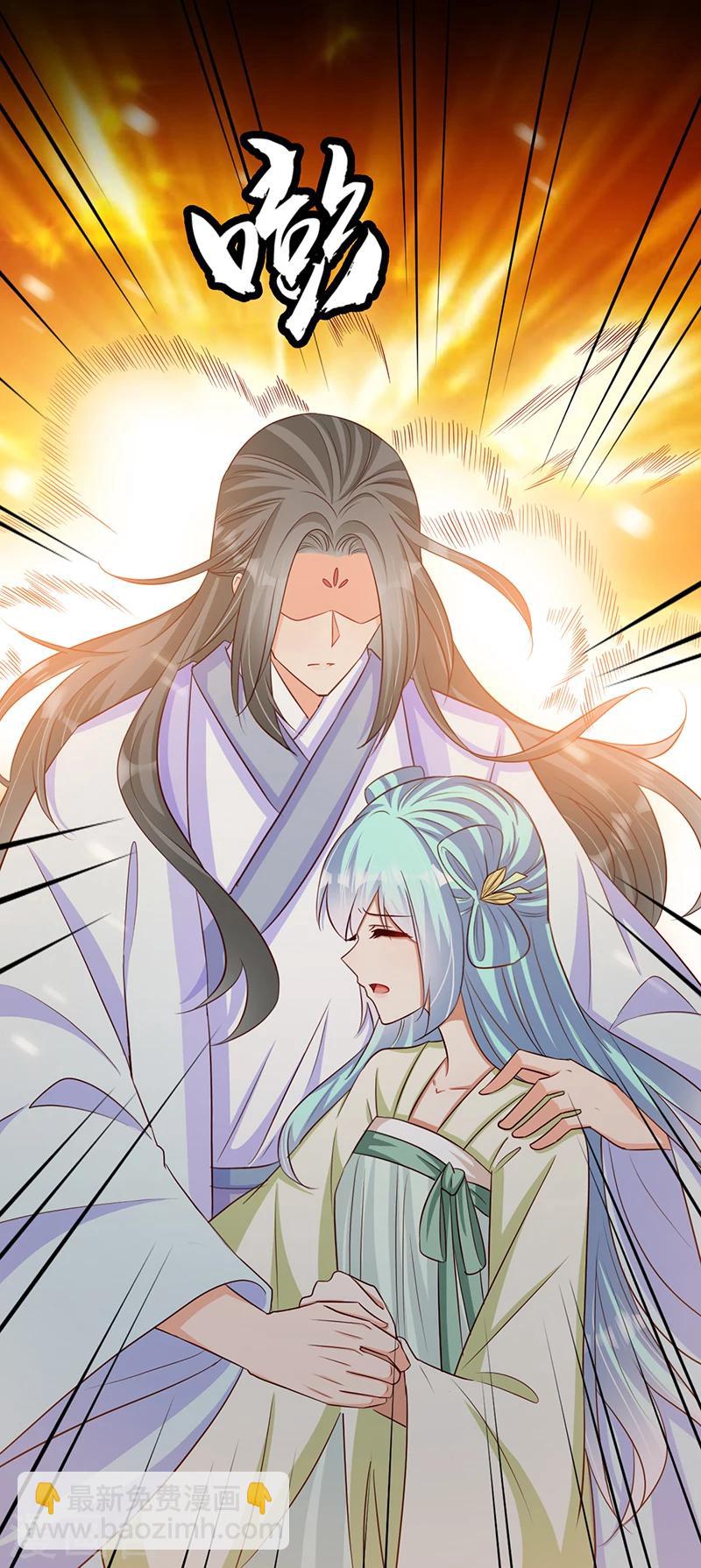 第36话 我还不想死-第37话