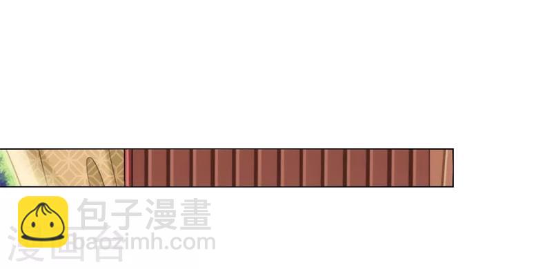 第4话 等着本王的报复吧！-第5话