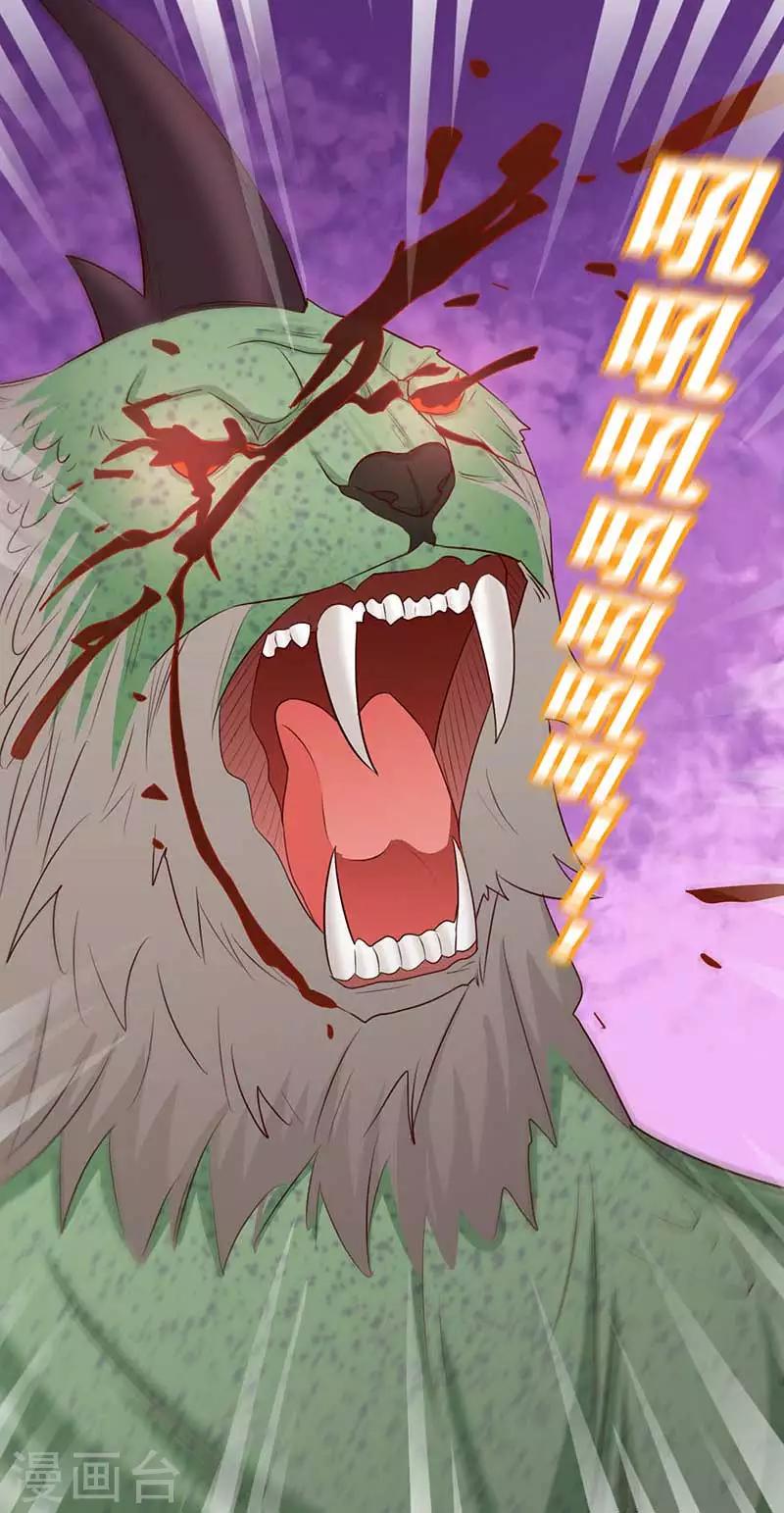 第50话 我要死在这里了吗-第51话