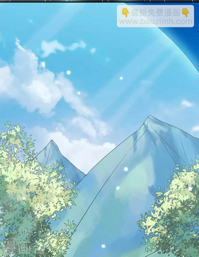 第50话 我要死在这里了吗-第51话