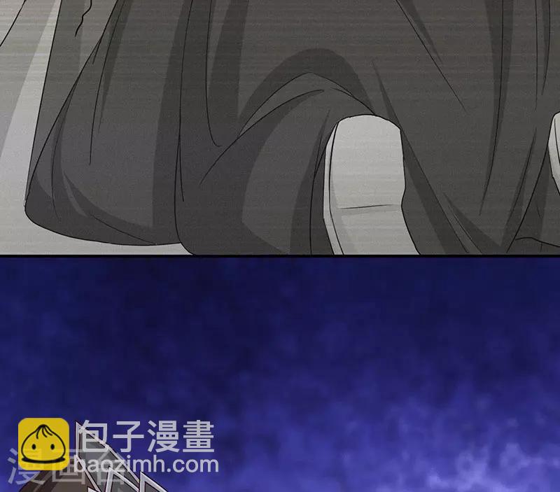 第52话 谷底的小姐姐-第53话