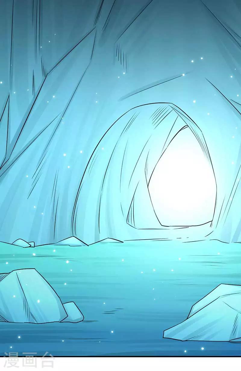 第56话 对不起让你担心了-第57话