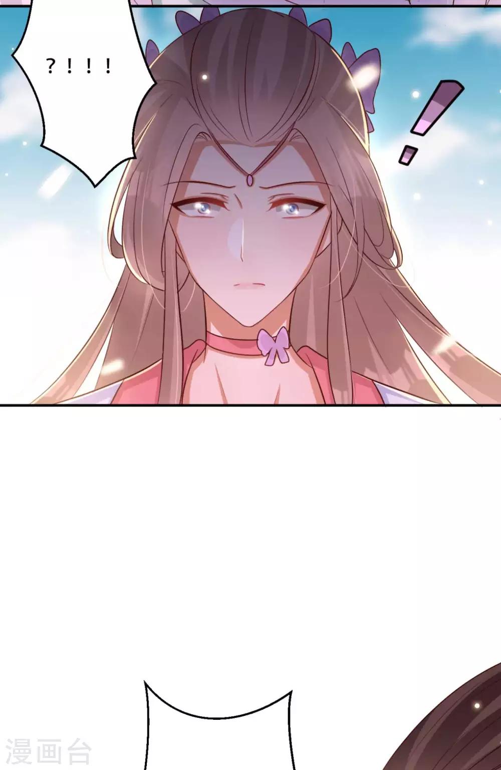 第78话 雪灵凤的要求-第79话