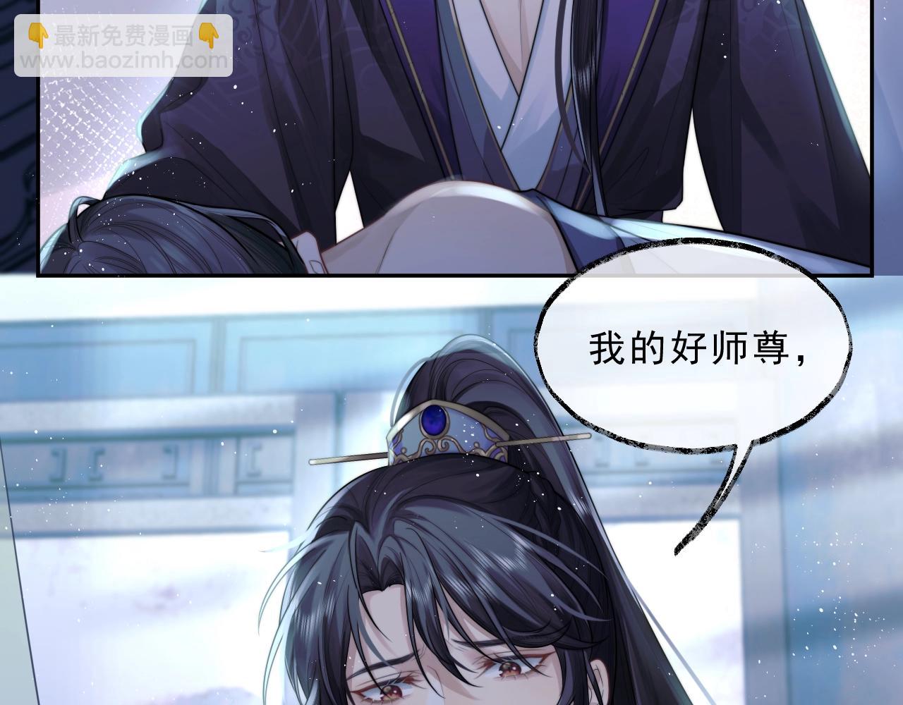 第1话 不可思议的梦(1/3)-第1话