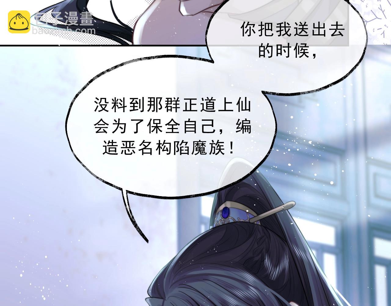 第1话 不可思议的梦(1/3)-第1话