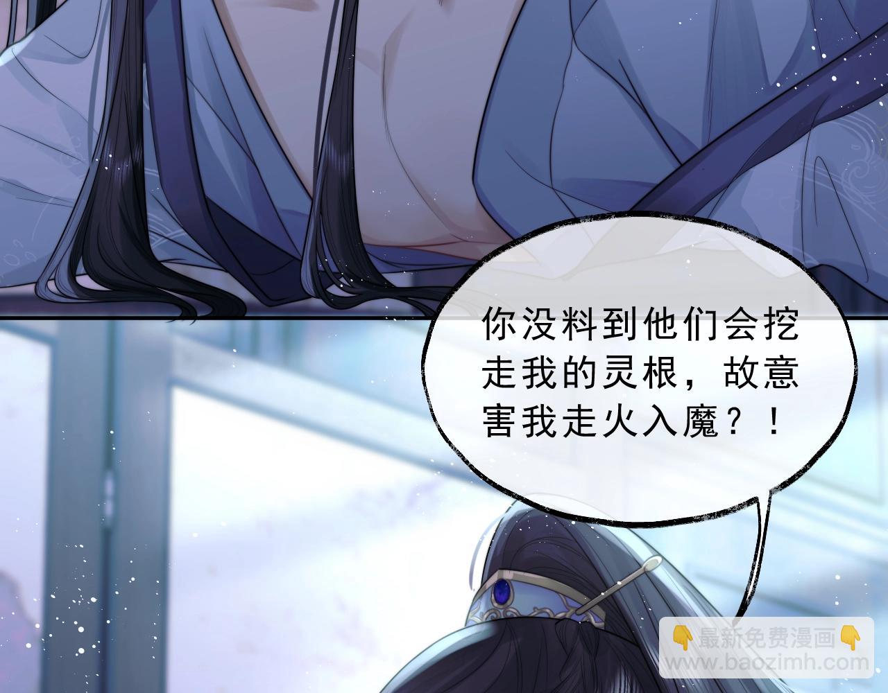 第1话 不可思议的梦(1/3)-第1话