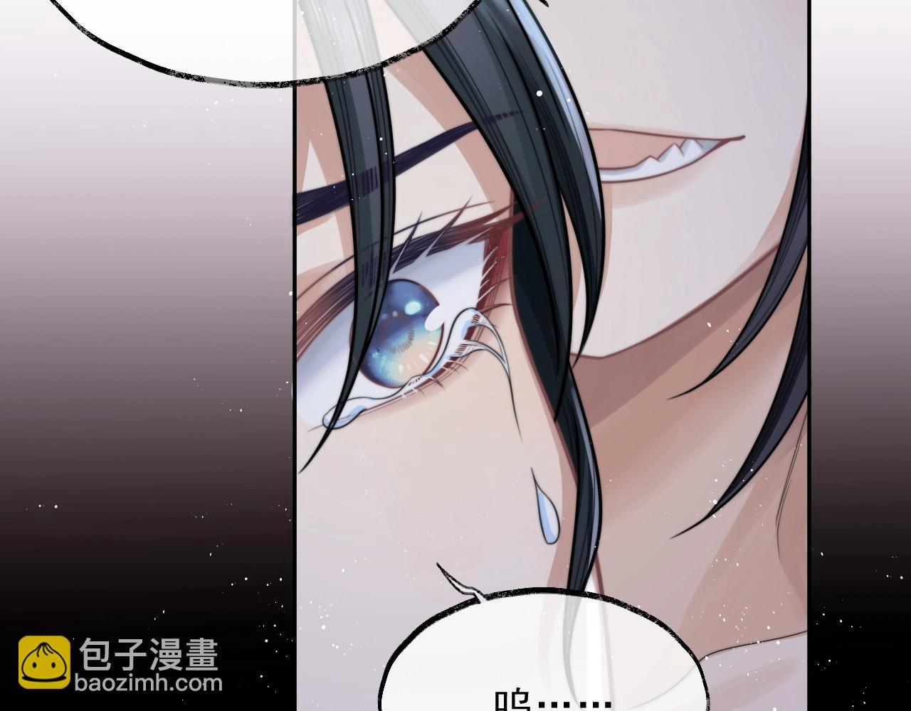 第1话 不可思议的梦(1/3)-第1话