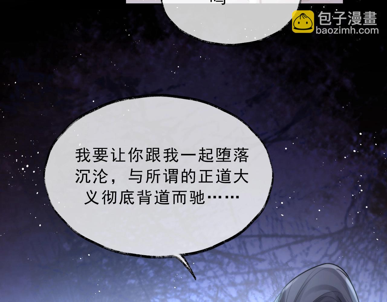 第1话 不可思议的梦(1/3)-第1话