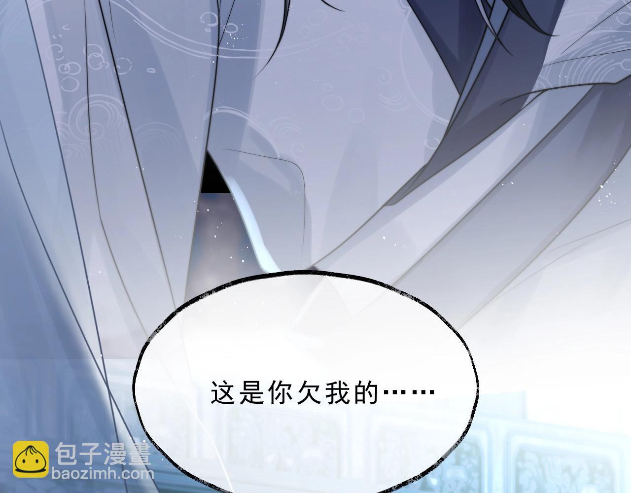 第1话 不可思议的梦(1/3)-第1话