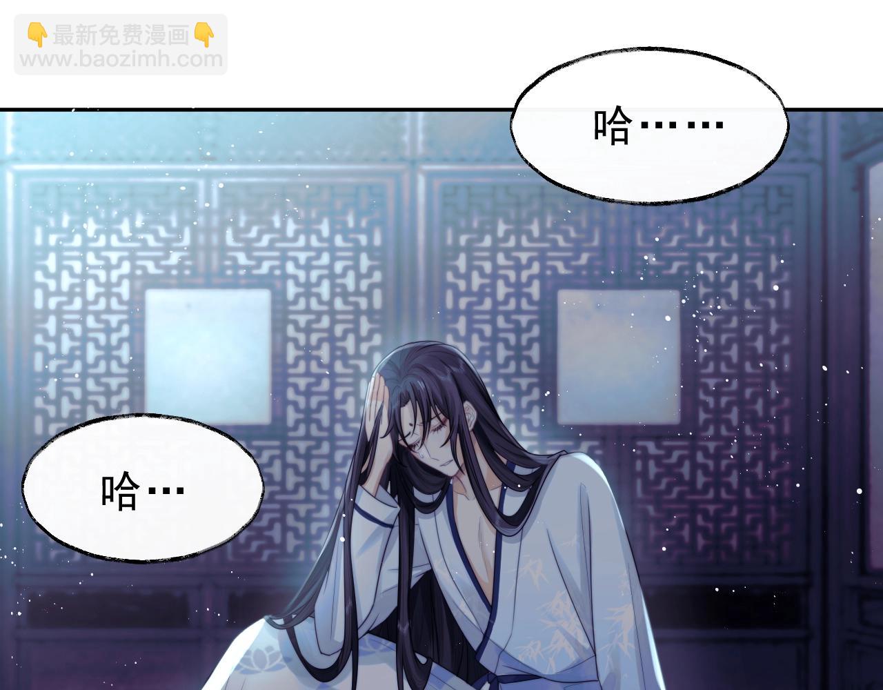 第1话 不可思议的梦(1/3)-第1话