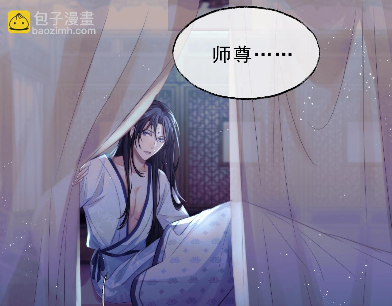 第1话 不可思议的梦(1/3)-第1话