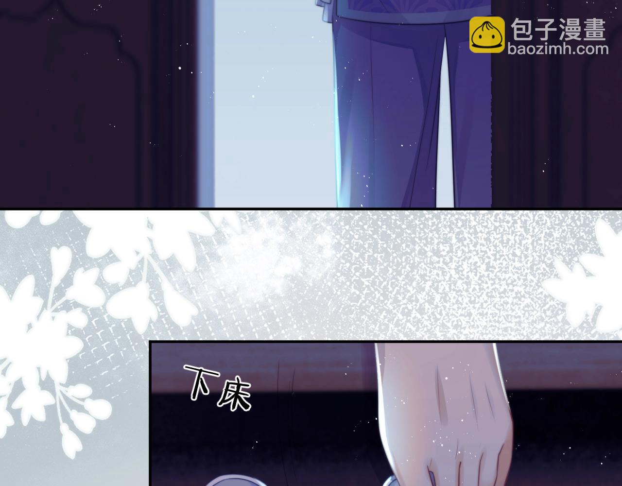 第1话 不可思议的梦(1/3)-第1话