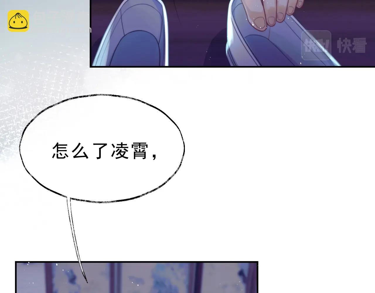 第1话 不可思议的梦(1/3)-第1话