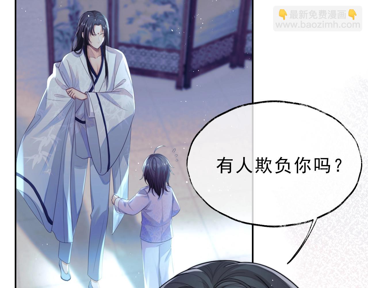 第1话 不可思议的梦(1/3)-第1话