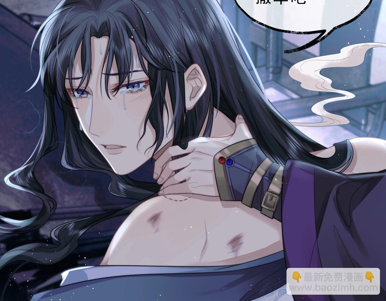 第1话 不可思议的梦(1/3)-第1话