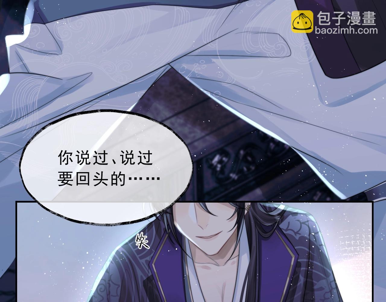 第1话 不可思议的梦(1/3)-第1话