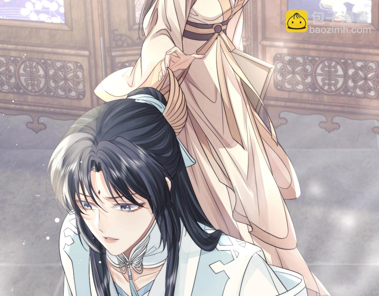 第11话 师尊是我的人(1/2)-第11话