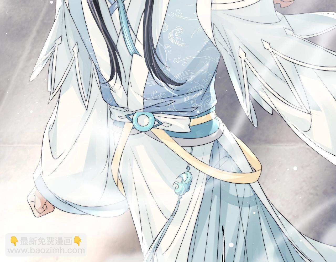 第11话 师尊是我的人(1/2)-第11话