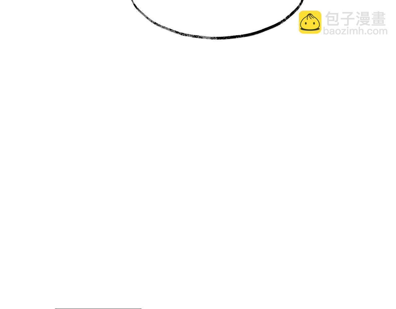 第11话 师尊是我的人(1/2)-第11话