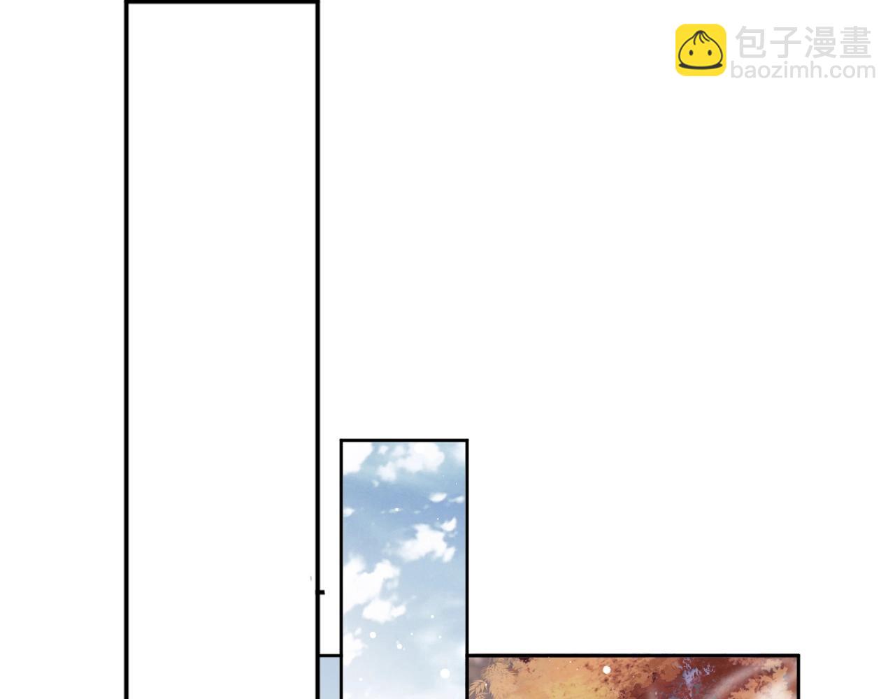 第11话 师尊是我的人(1/2)-第11话