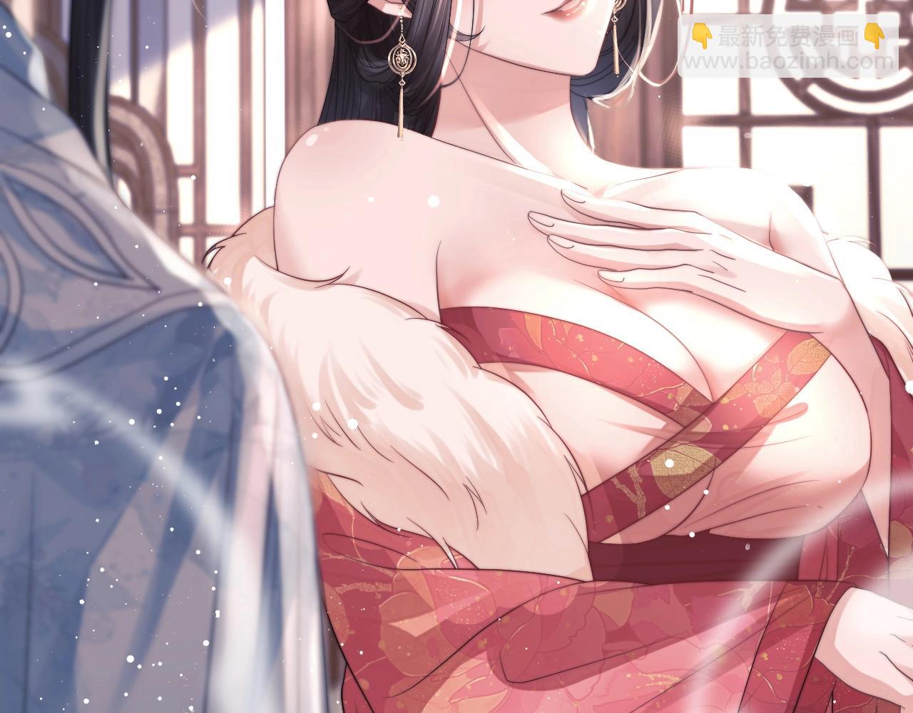 第11话 师尊是我的人(1/2)-第11话