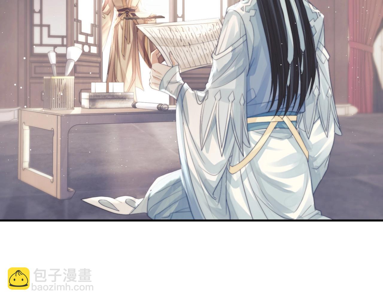 第11话 师尊是我的人7