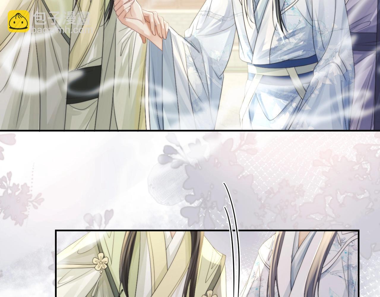 第13话 今夜不做乖徒弟(1/3)-第13话