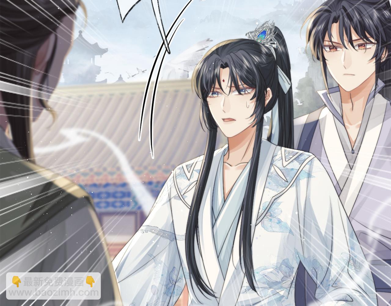 第13话 今夜不做乖徒弟(1/3)-第13话