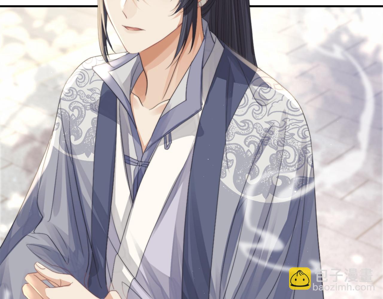 第13话 今夜不做乖徒弟(1/3)-第13话