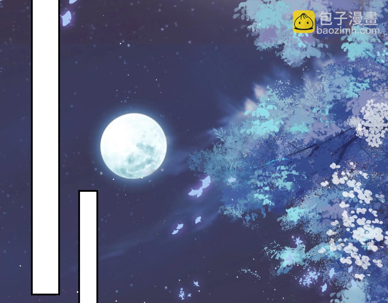 第13话 今夜不做乖徒弟(1/3)-第13话