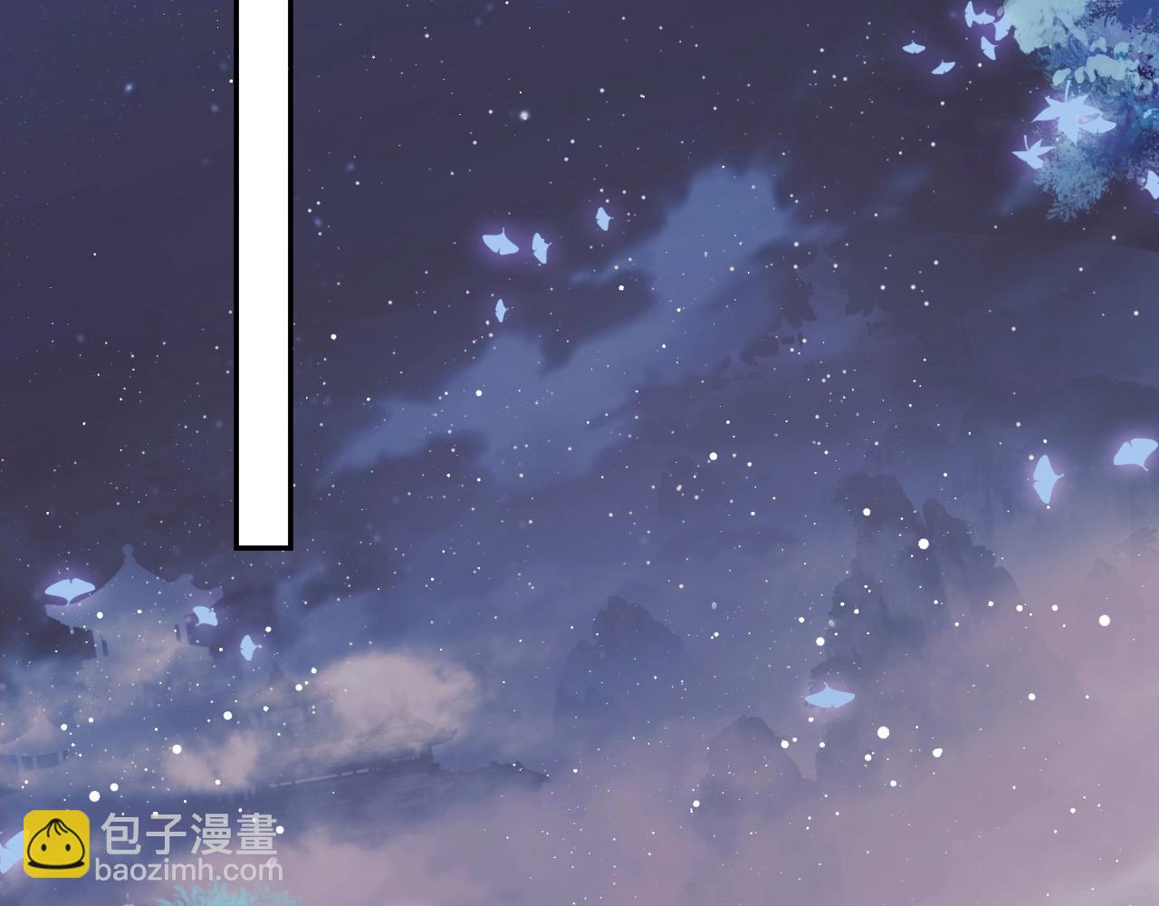 第13话 今夜不做乖徒弟(1/3)-第13话