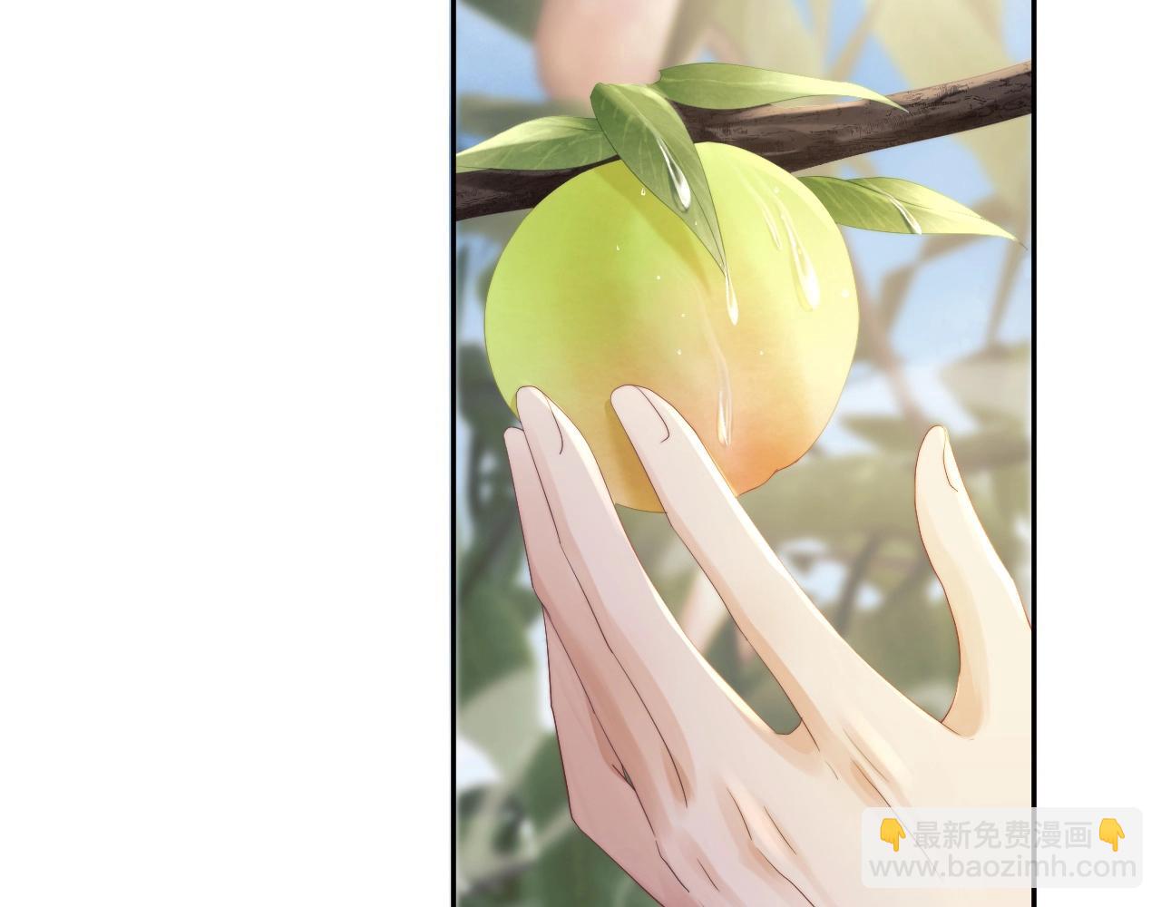 第13话 今夜不做乖徒弟(1/3)-第13话