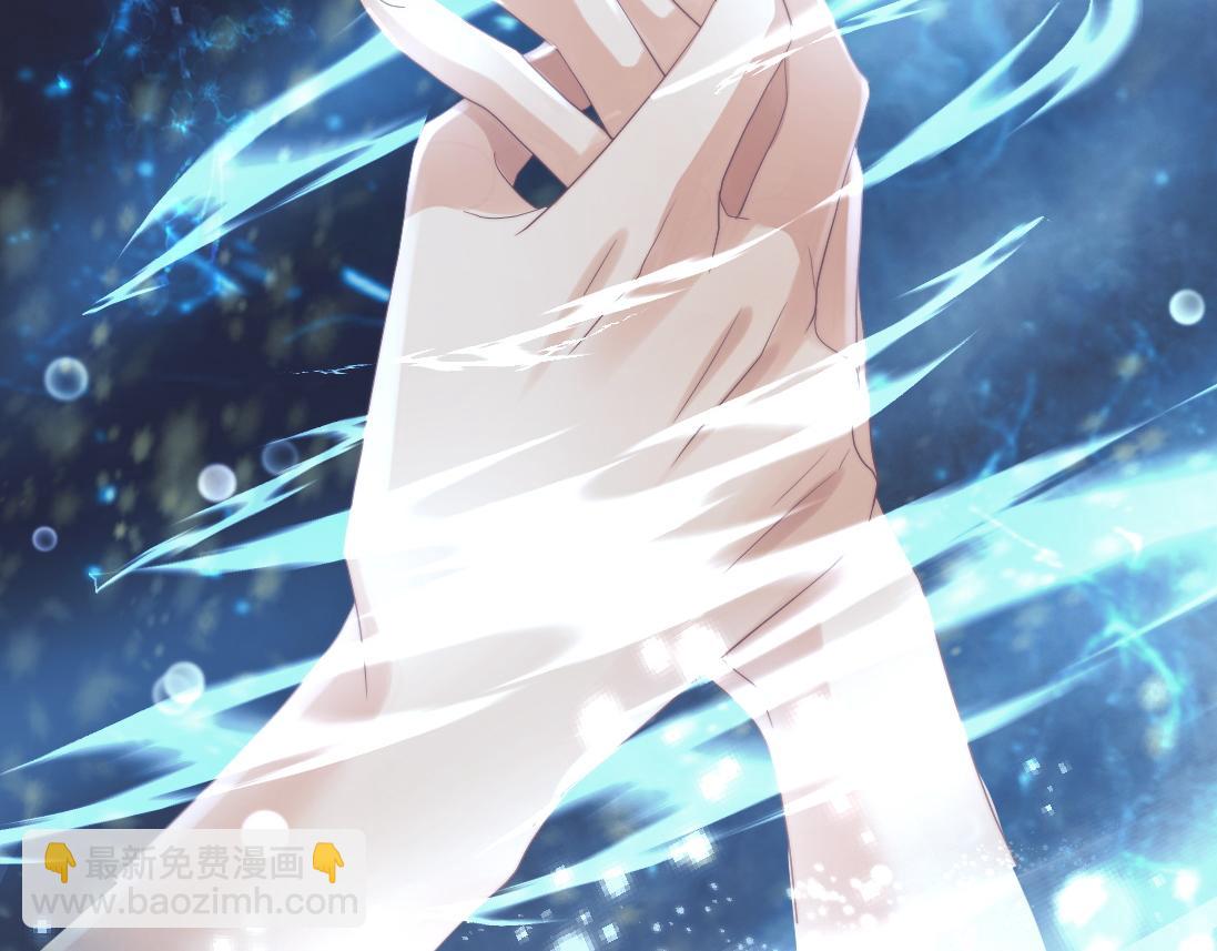 第15话 捋师尊的尾巴尖儿(1/2)-第15话