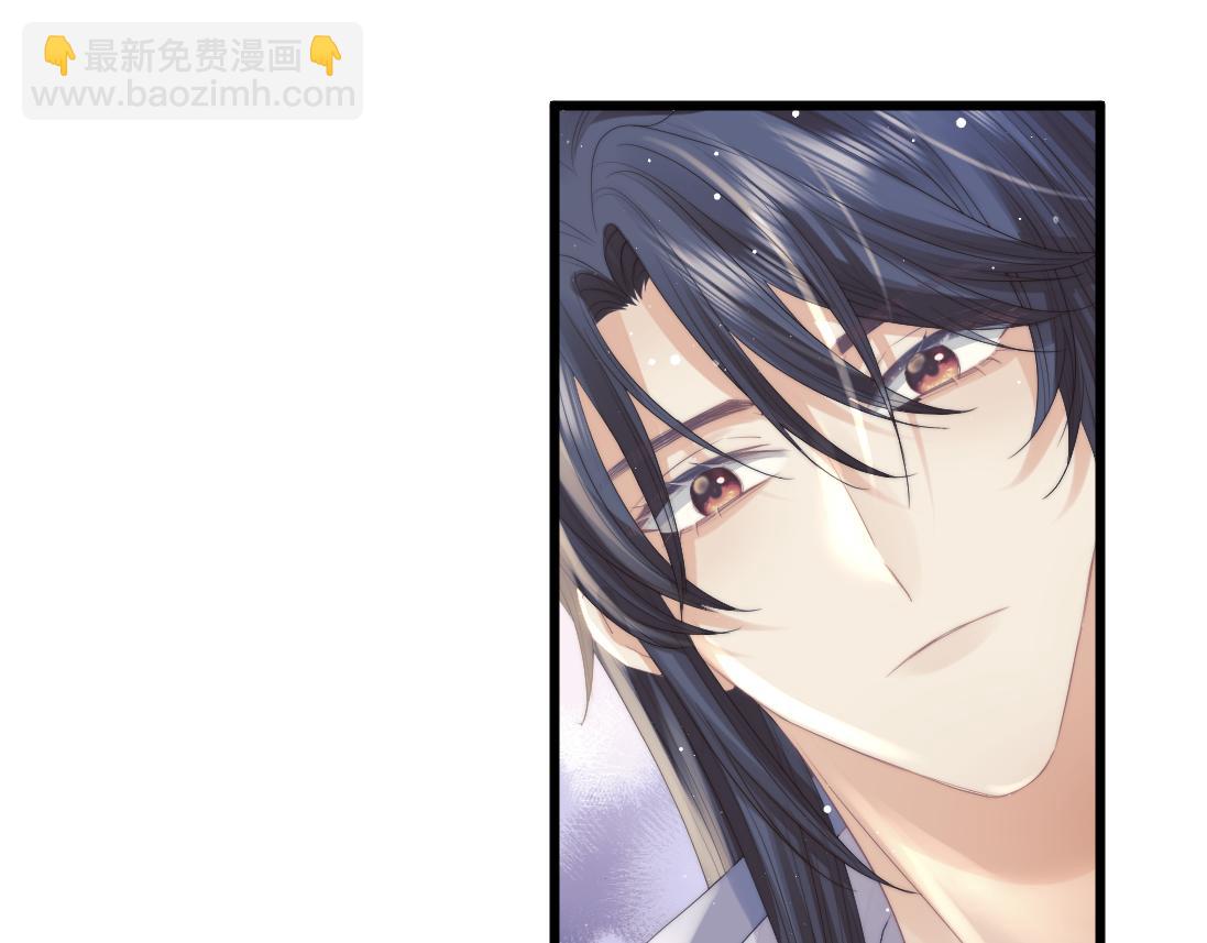 第15话 捋师尊的尾巴尖儿(1/2)-第15话