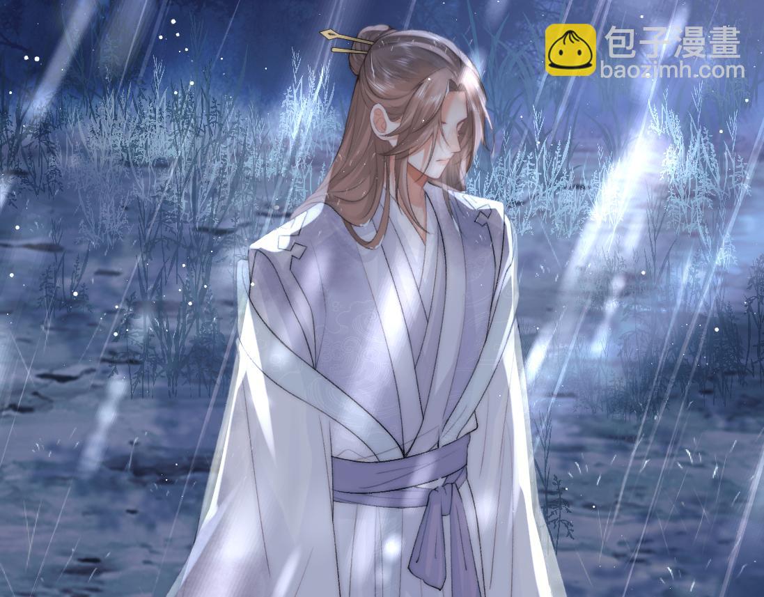 第17话 徒弟吃醋了(1/3)-第17话