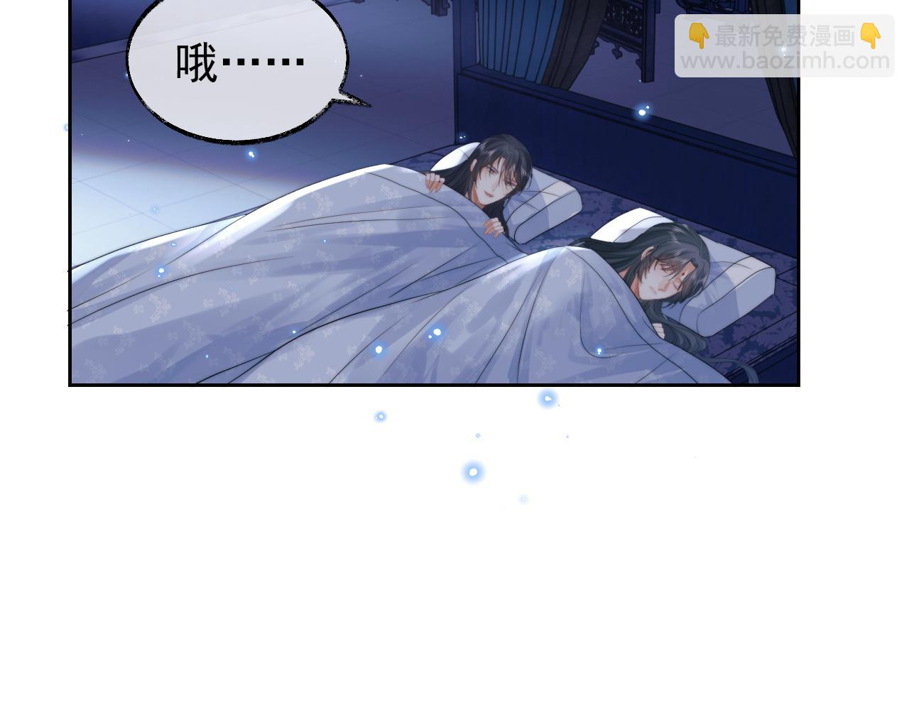 第19话 彻夜难眠(1/2)-第19话