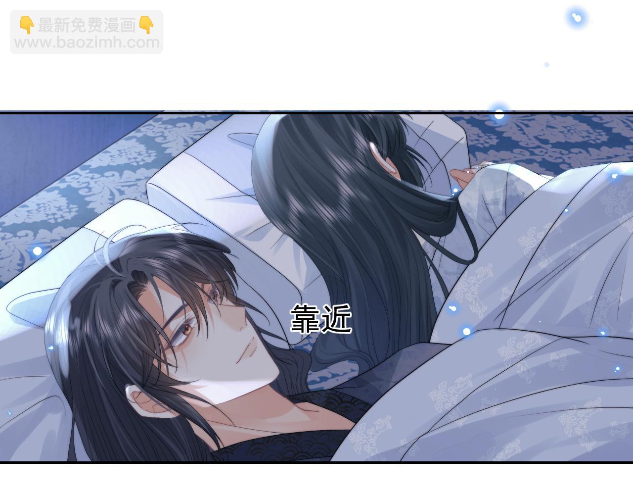 第19话 彻夜难眠(1/2)-第19话