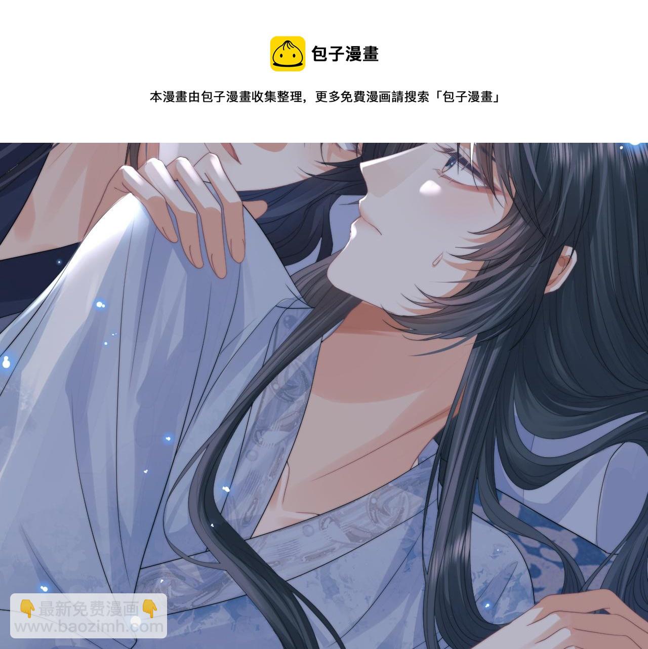 第19话 彻夜难眠(1/2)-第19话