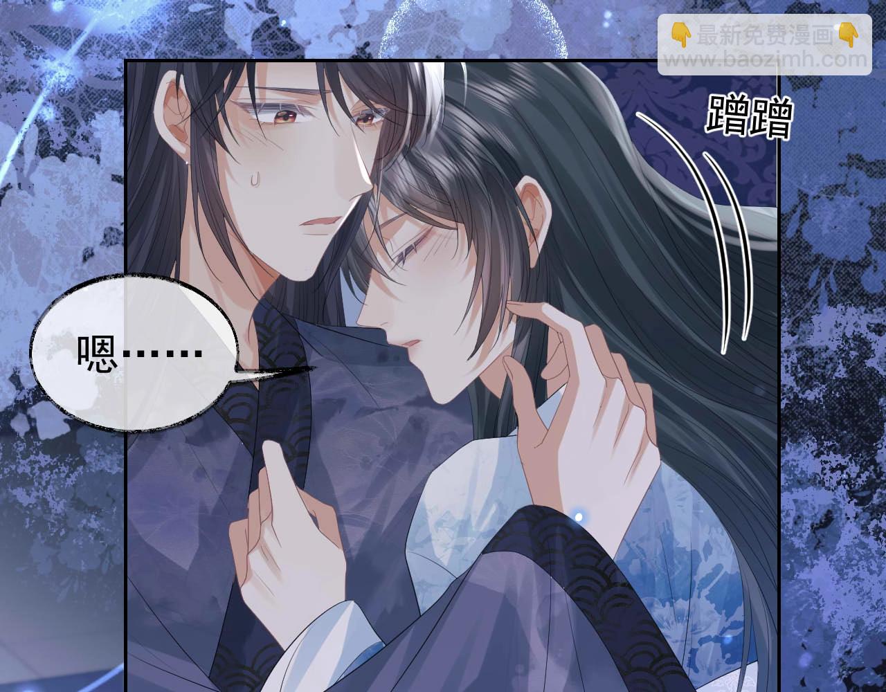 第19话 彻夜难眠(1/2)-第19话