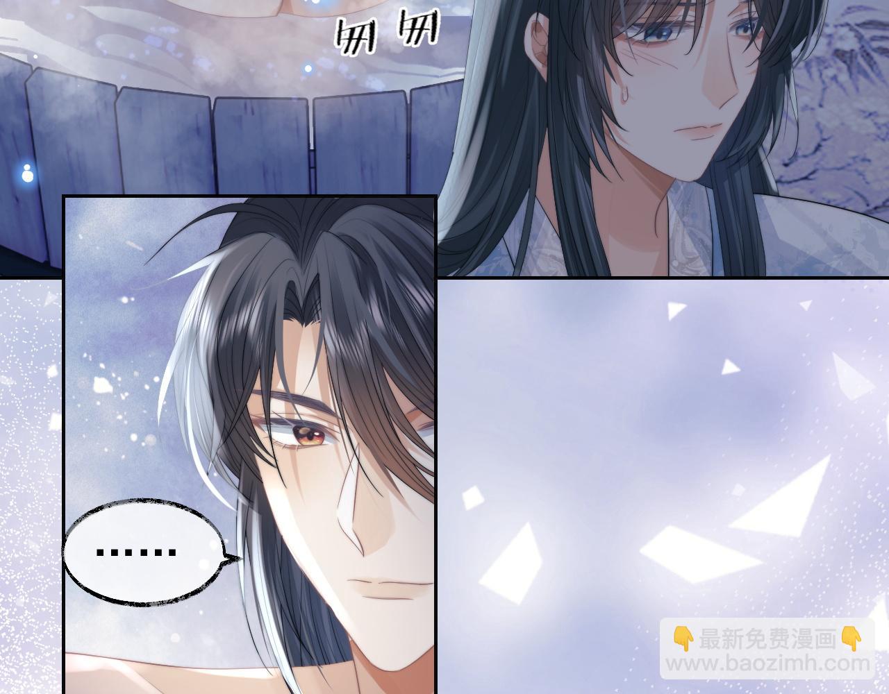 第19话 彻夜难眠(1/2)-第19话